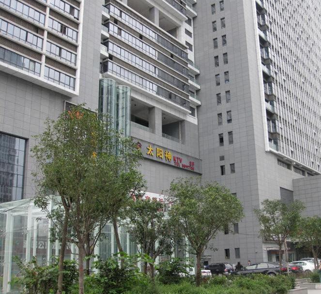 温馨宾馆(西安未央路店)