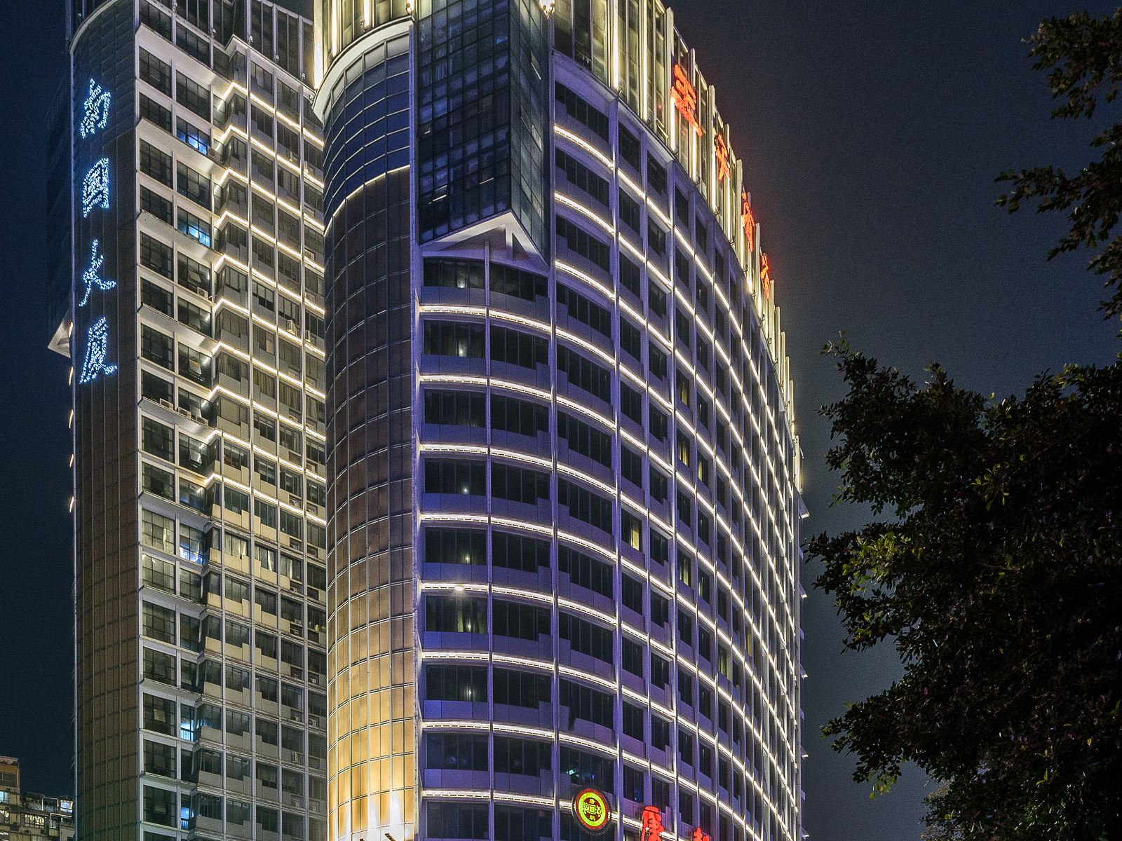 南宁王子酒店