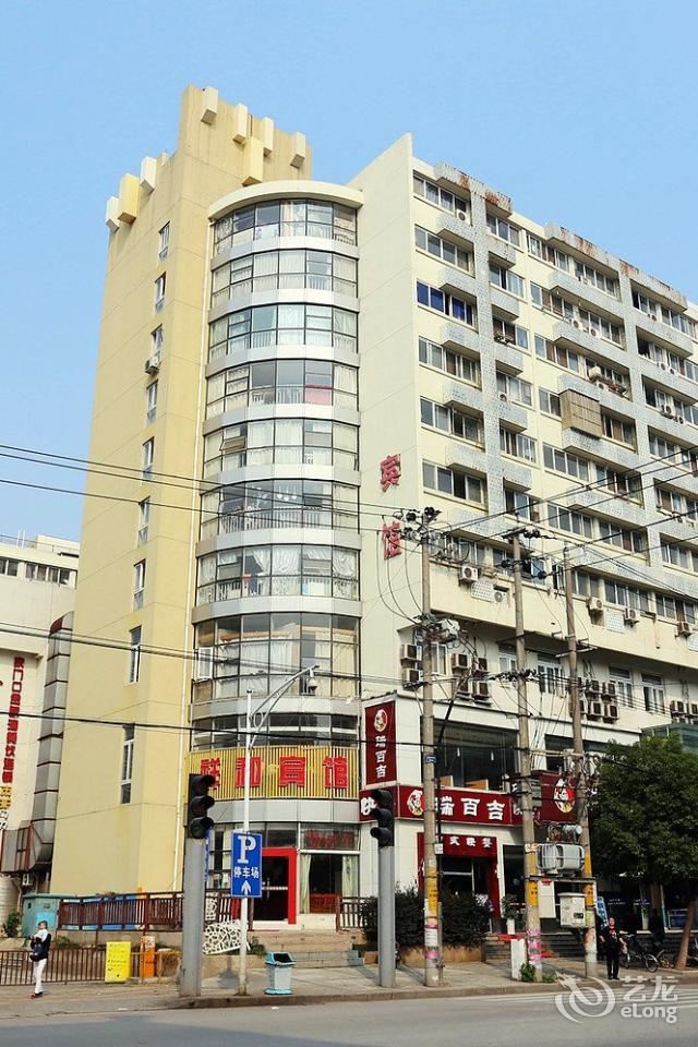 南京祥和宾馆