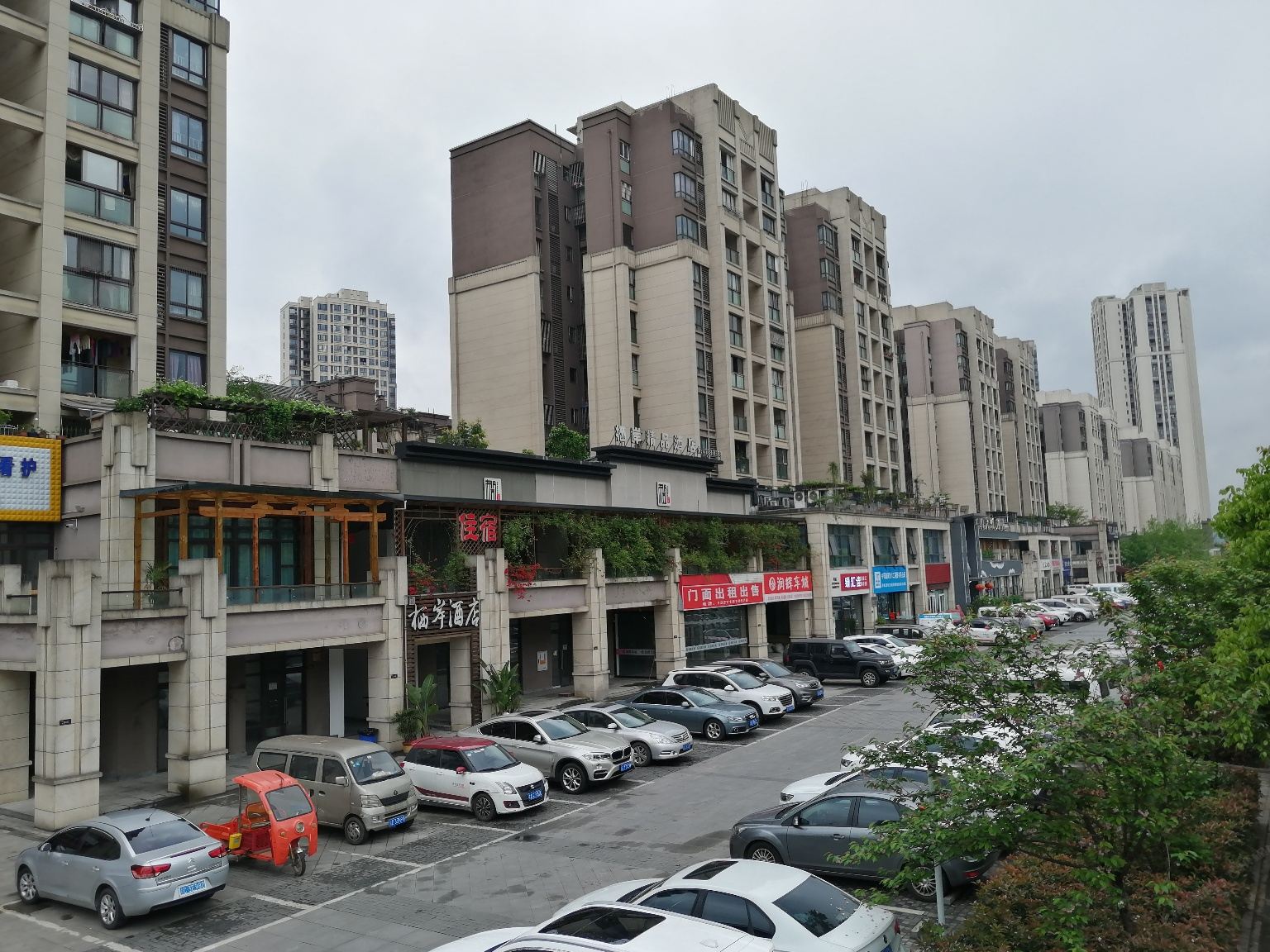 重庆栖岸精品酒店