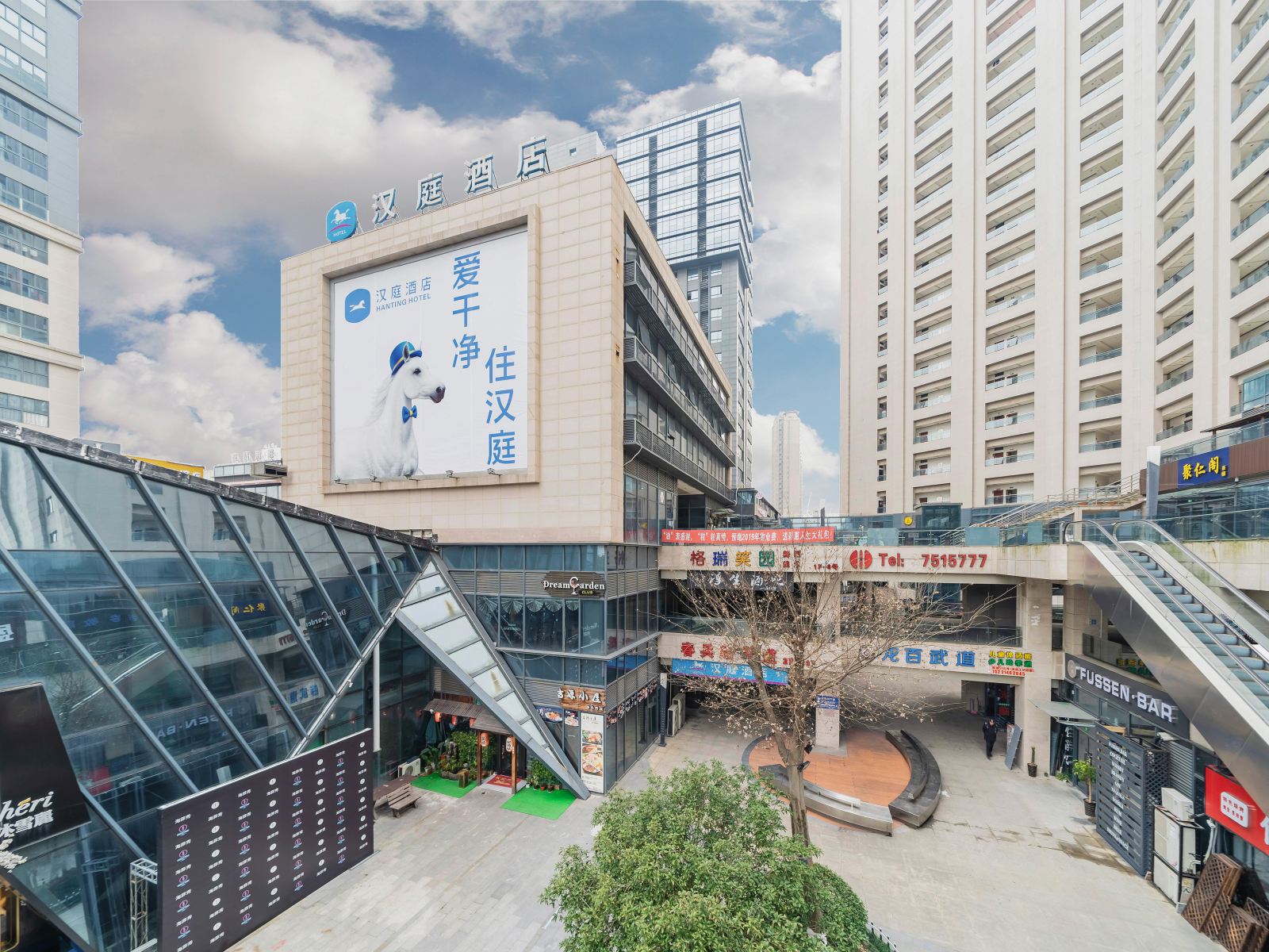 汉庭酒店(上海奉贤南桥汽车站店)