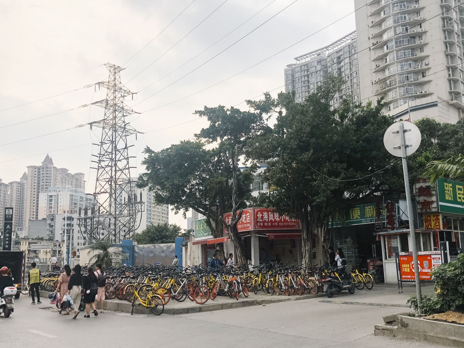 南宁秋舍影咖青旅