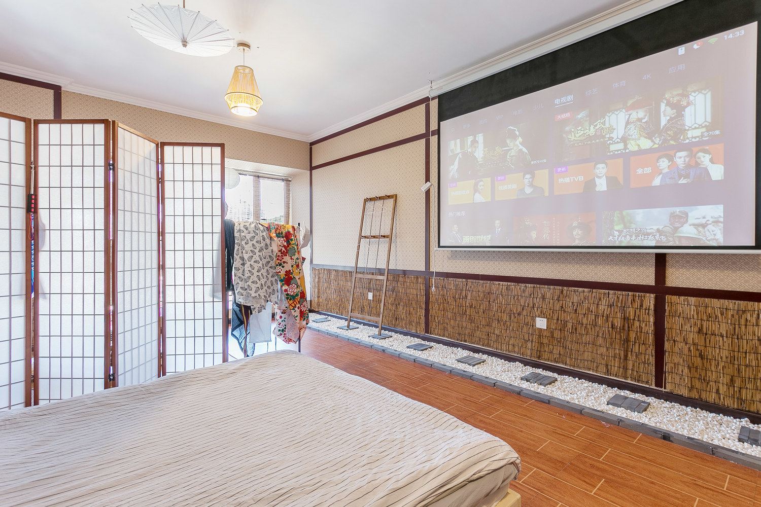 贵阳公寓(2号店)