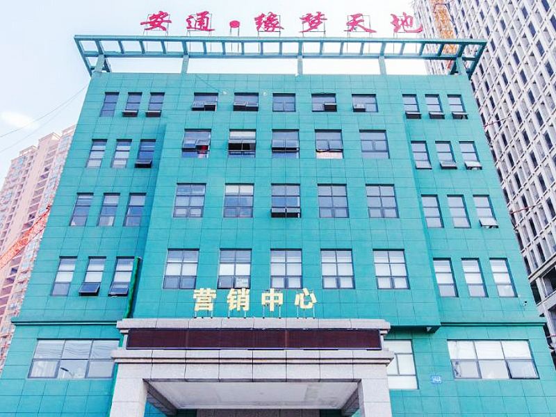 暖心时光公寓(合肥三联学院店)