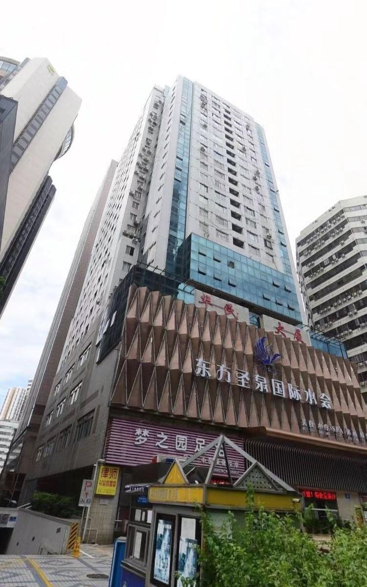深圳千寻青年旅舍