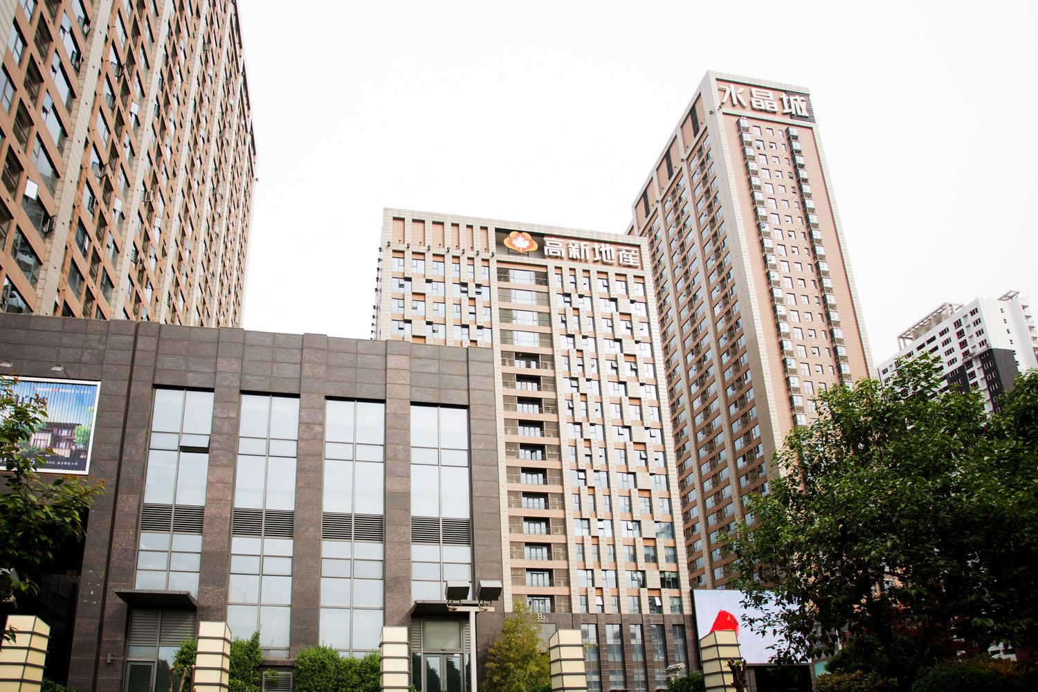 乐佳丽景酒店(西安高新电子城文理学院店)