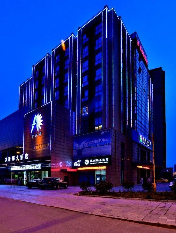 杭州罗珊娜大酒店