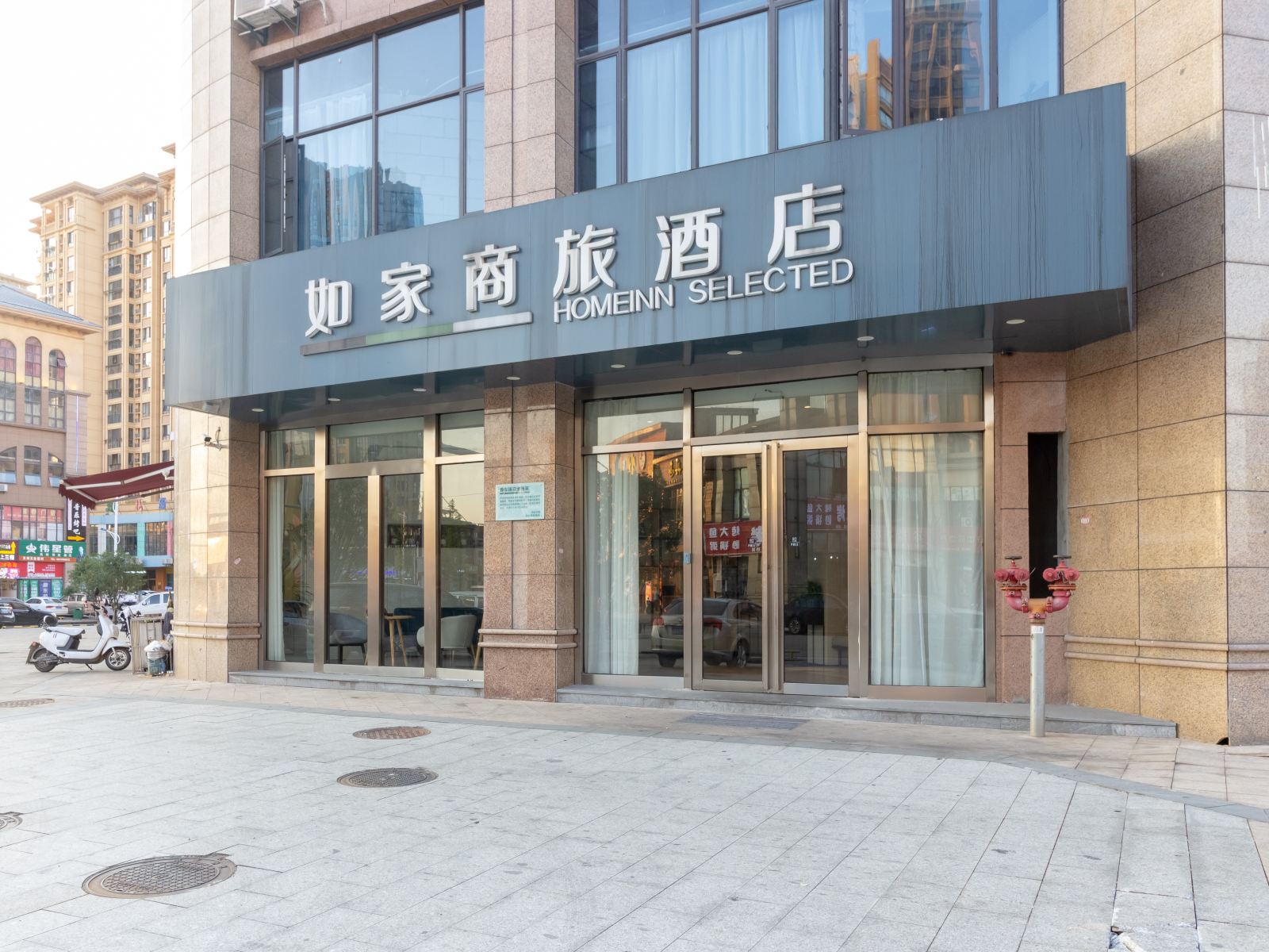 如家商旅酒店(南昌县象湖小蓝工业园店)