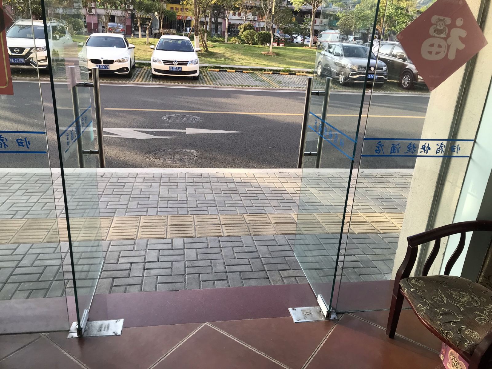 闽清县归宿快捷酒店(总店)
