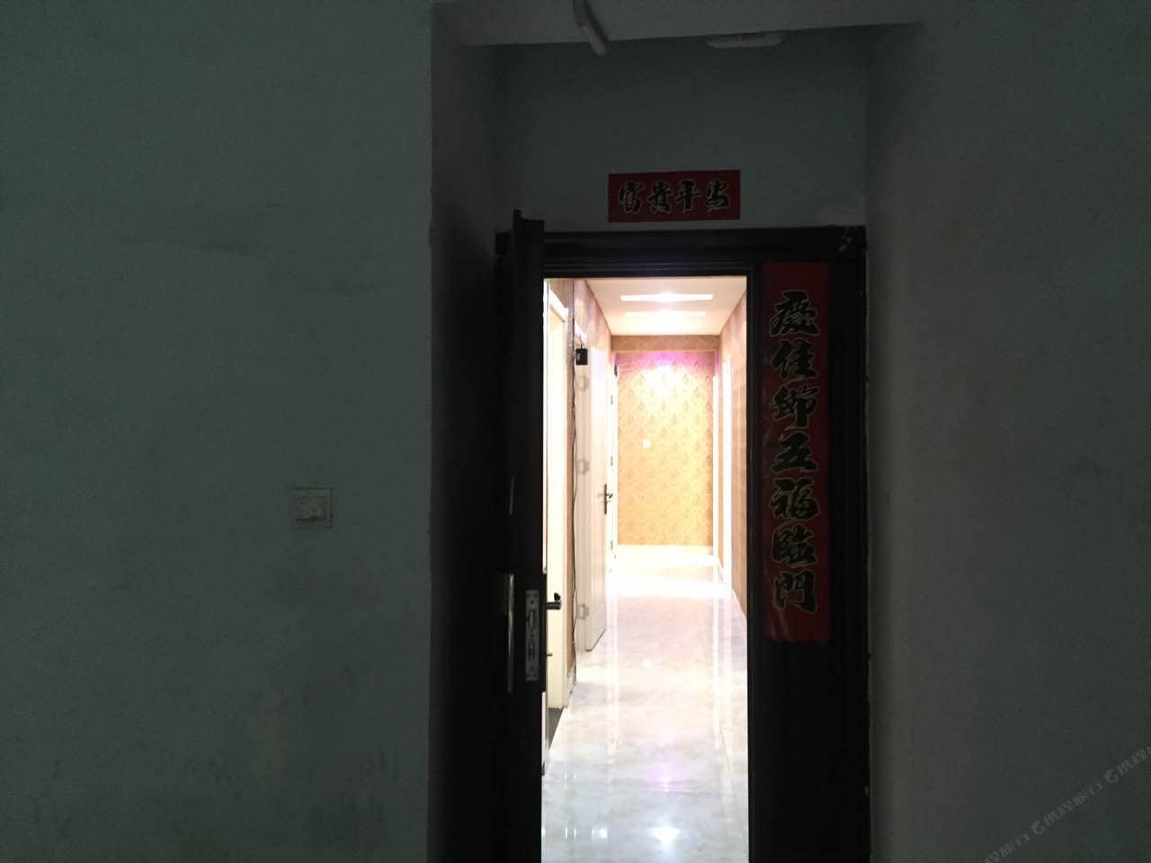 西宁星悦家庭宾馆
