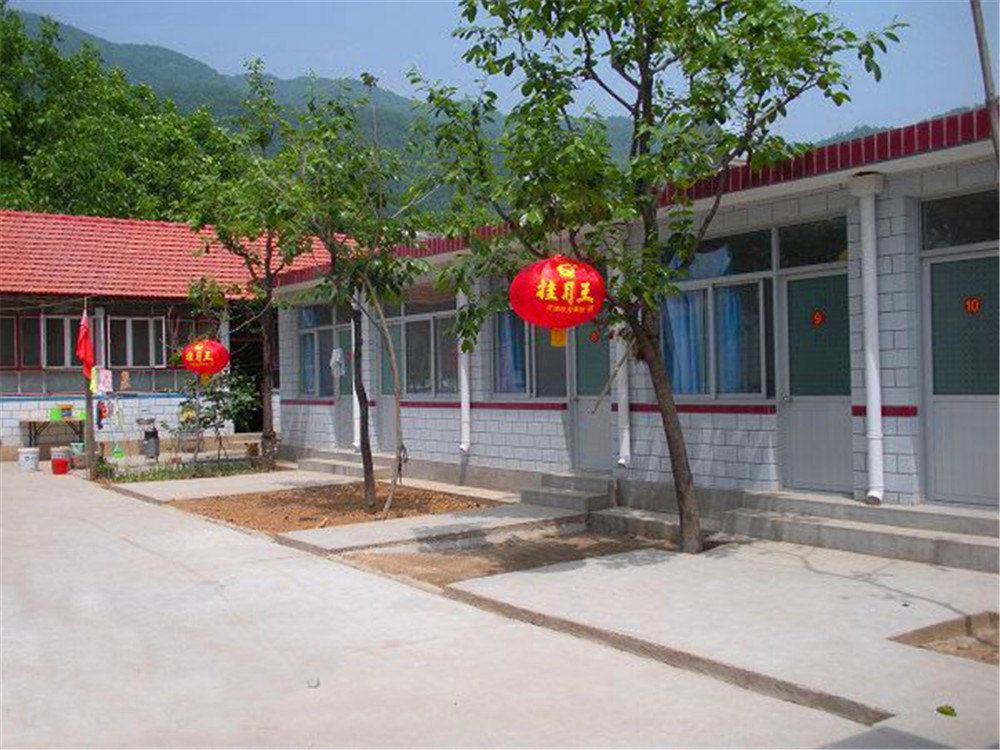 盘山鑫源农家院