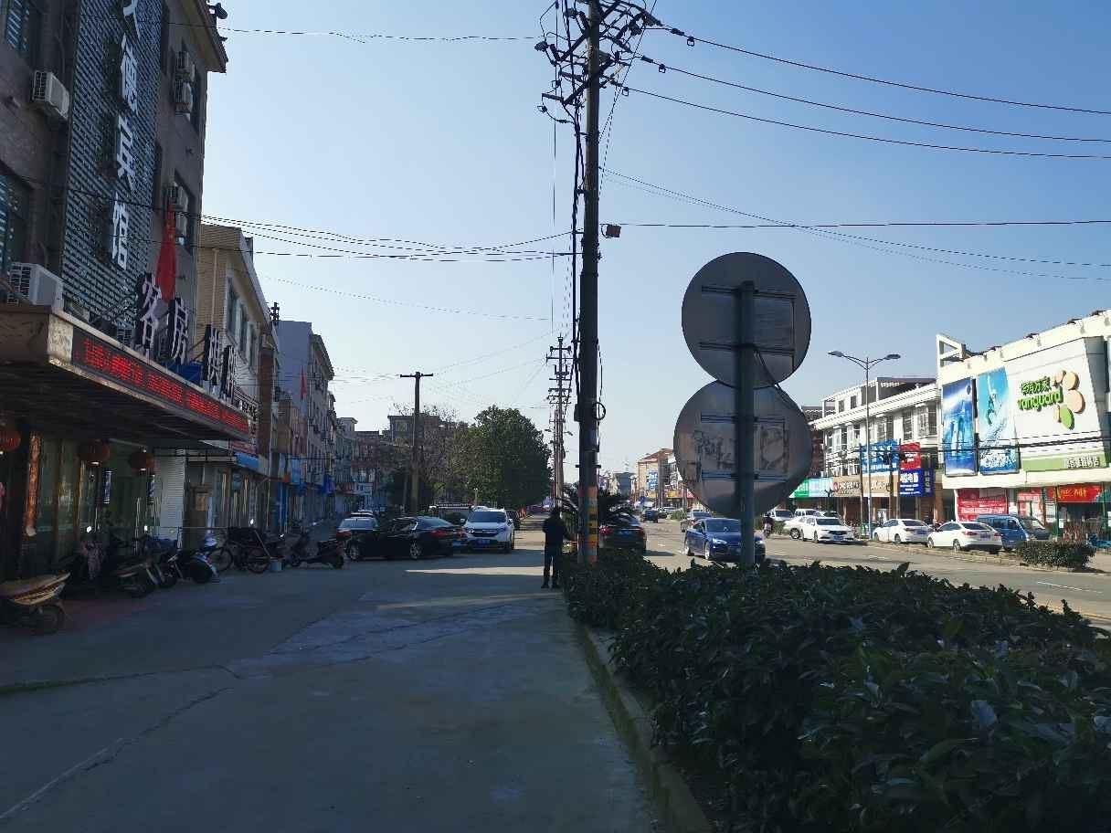 文德宾馆(慈溪逍林店)