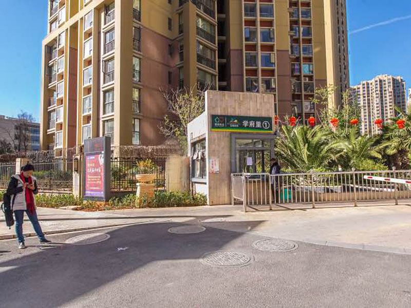 昆明DreamHouse普通公寓