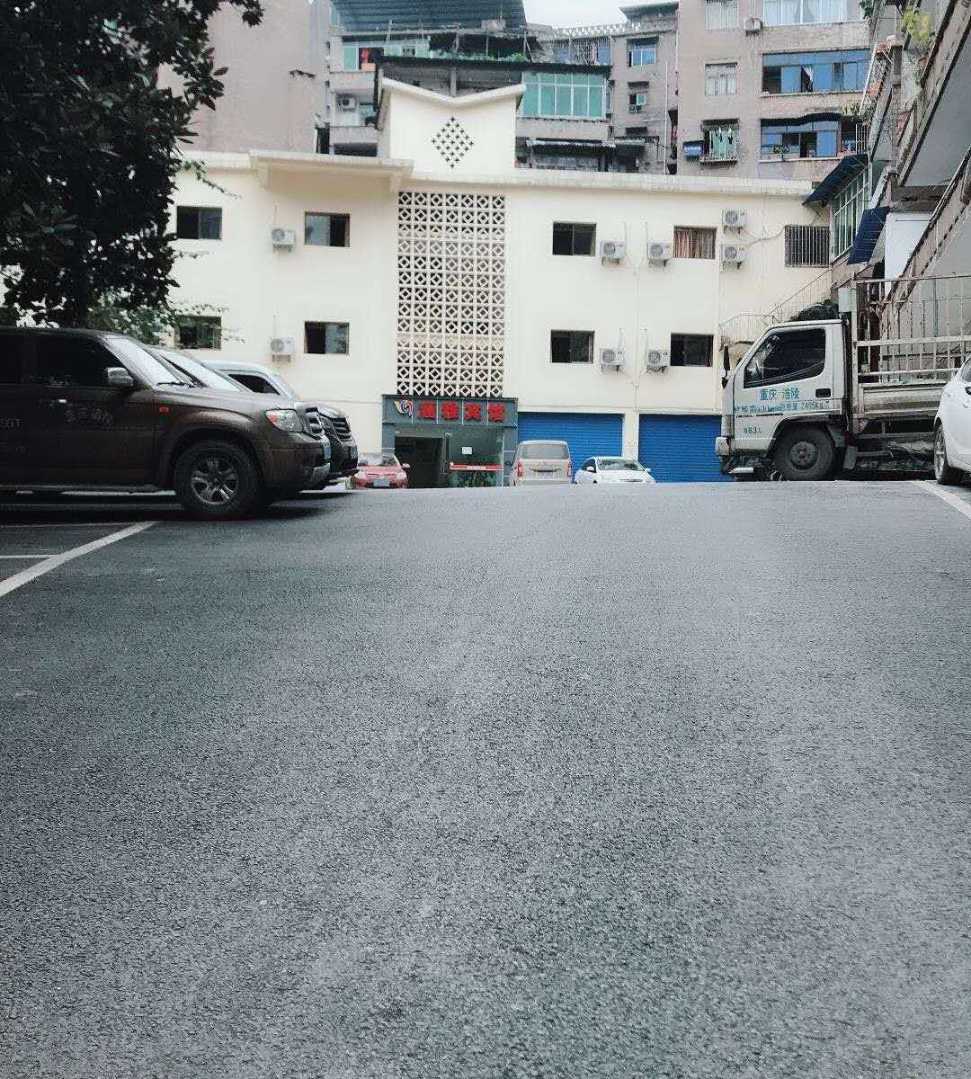 重庆涵雅宾馆