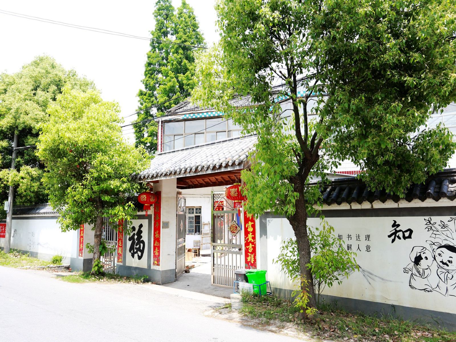 南京梦之兰宾馆