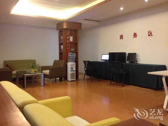 7天连锁酒店(广州白云国际机场二店)
