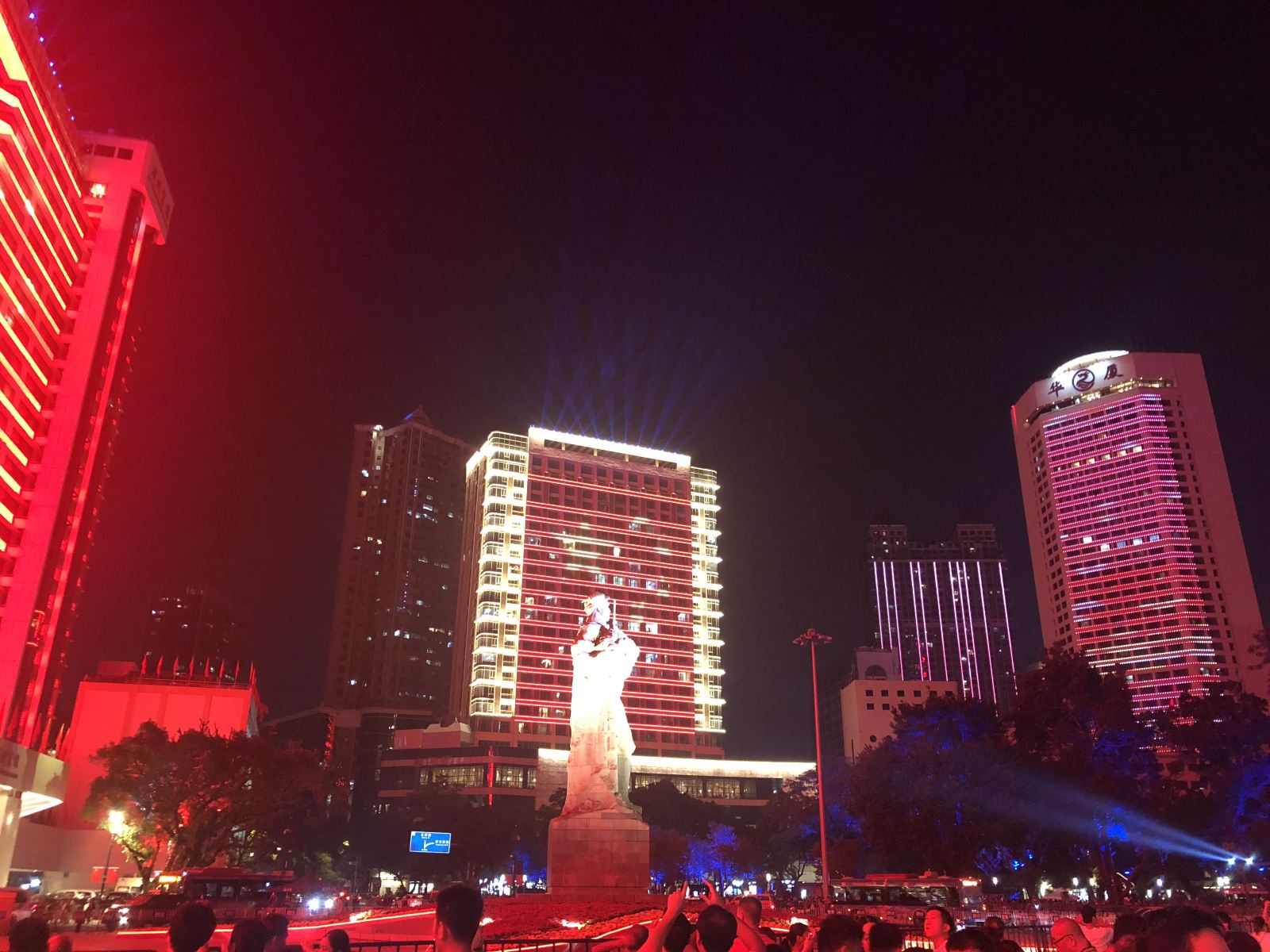 万艺精品维福顿公寓(广州海珠广场地铁站店)