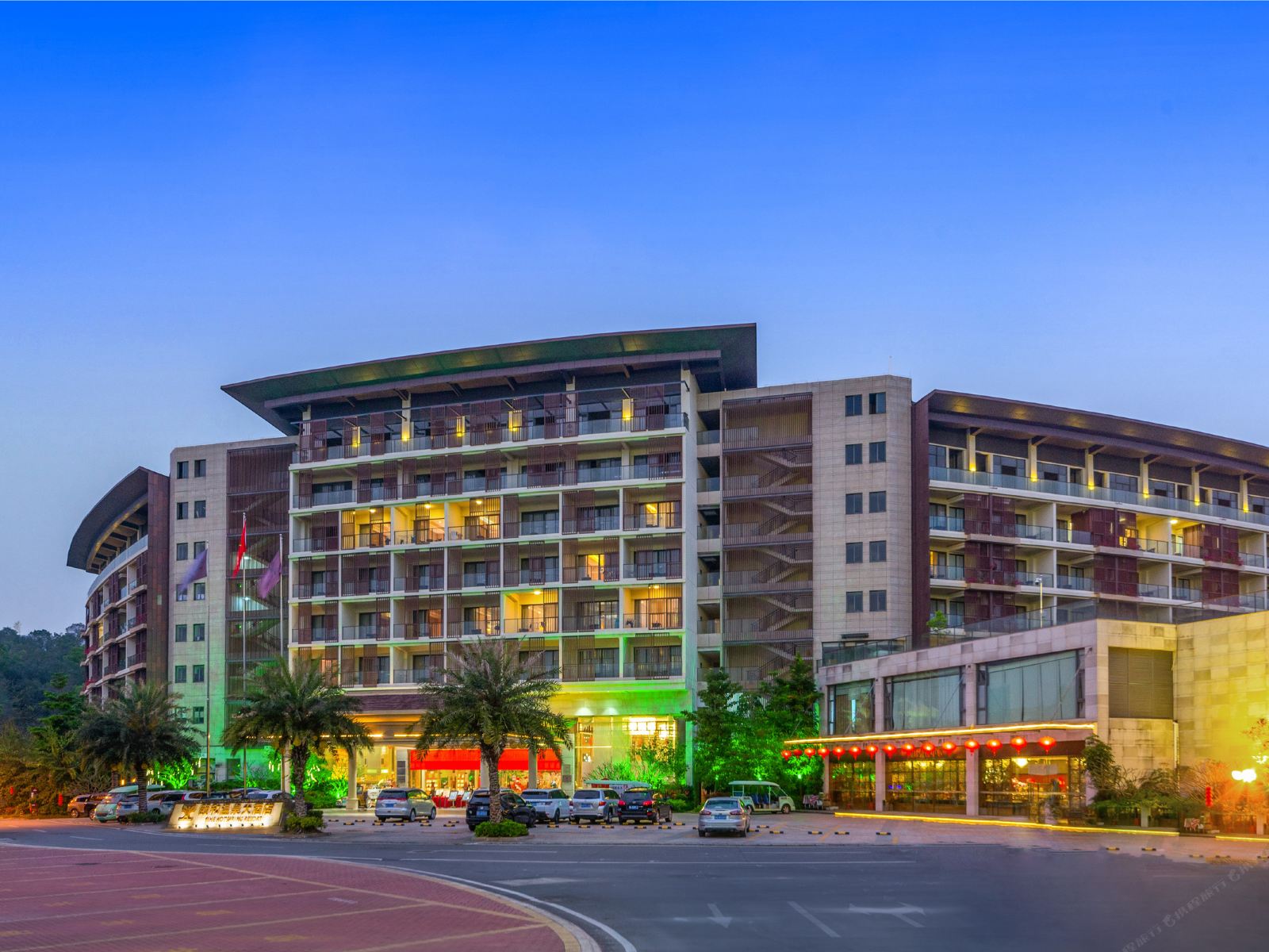 台山颐和温泉城大酒店