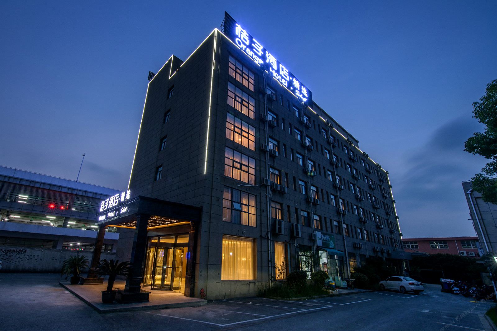 桔子酒店·精选(上海浦江沈杜公路地铁站店)