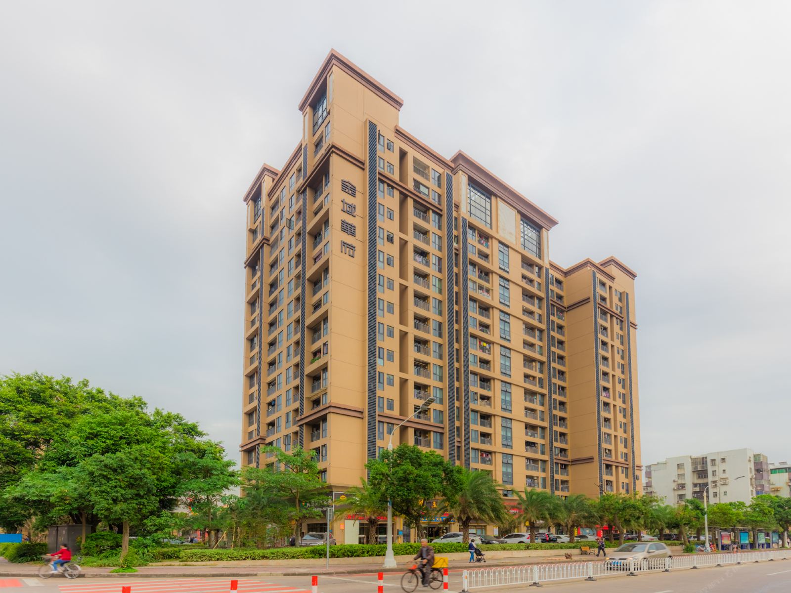 摩尔斯精品公寓（珠海新香洲体育中心金域华府店）