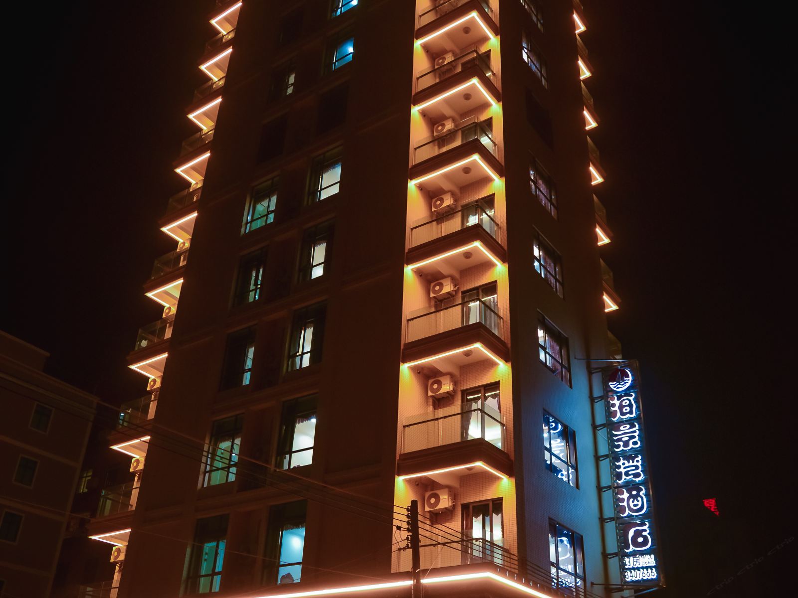 Q加·汕尾红海湾海景湾酒店