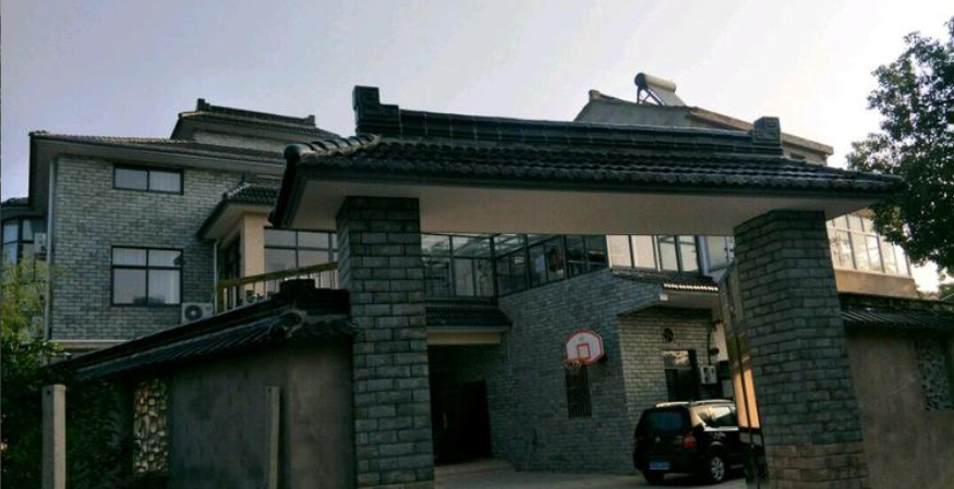 溧阳丰岭小苑民宿