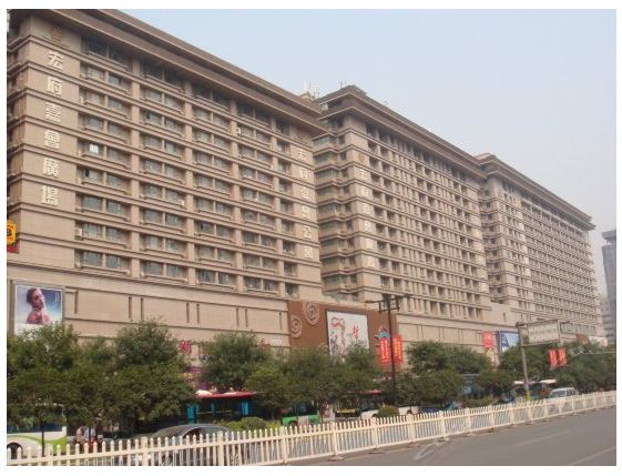 西安钟楼回民街双子座公寓酒店