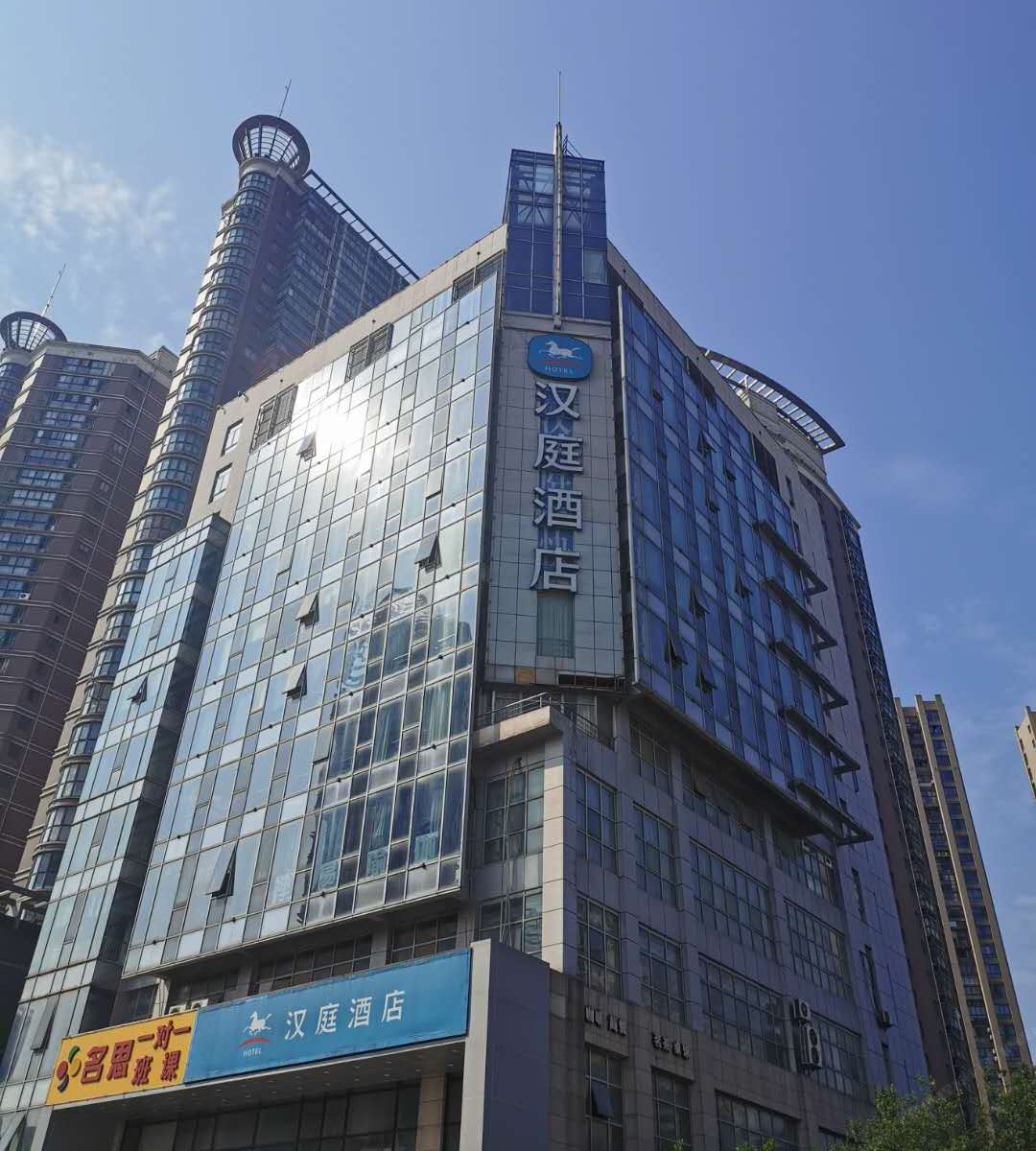 汉庭酒店(无锡新区长江路店)