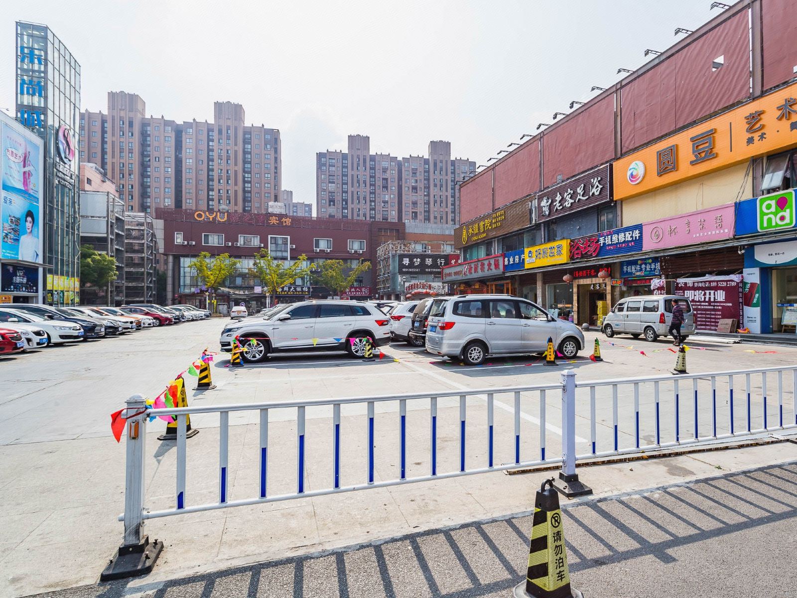 吉泰连锁酒店(昆山花桥店)