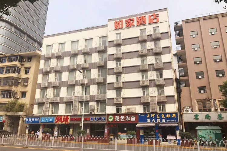 如家酒店·neo(长沙火车站八一路省公安厅店)