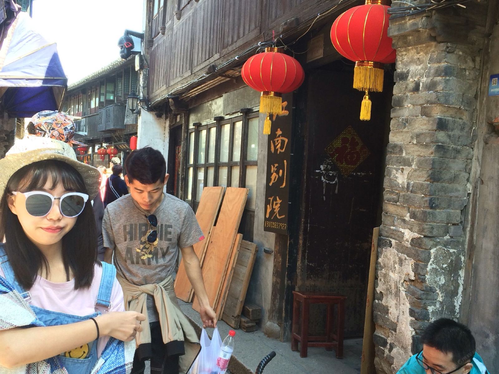 西塘江南别院
