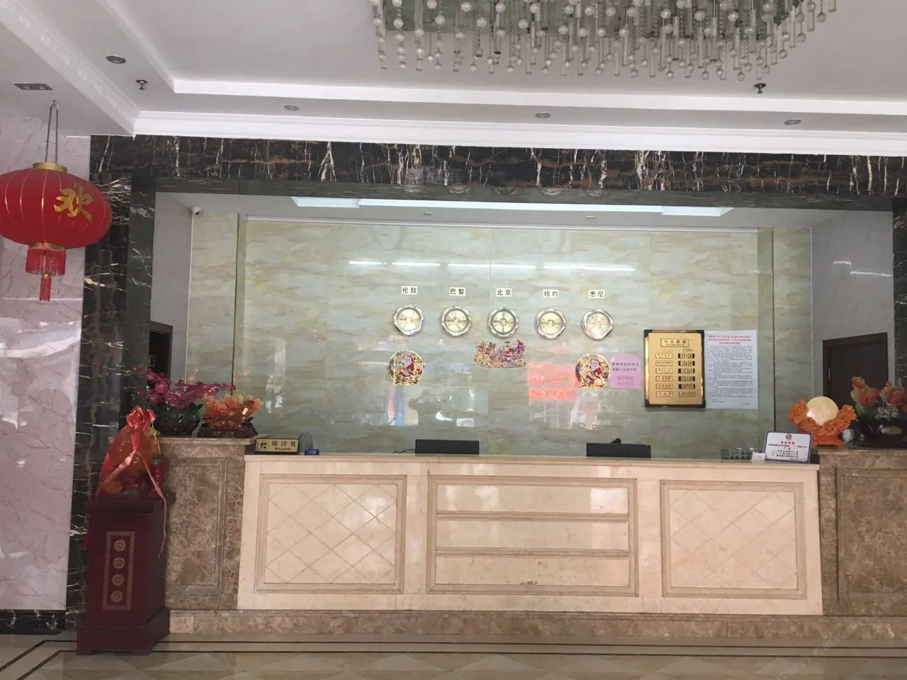 南安名尚主题酒店