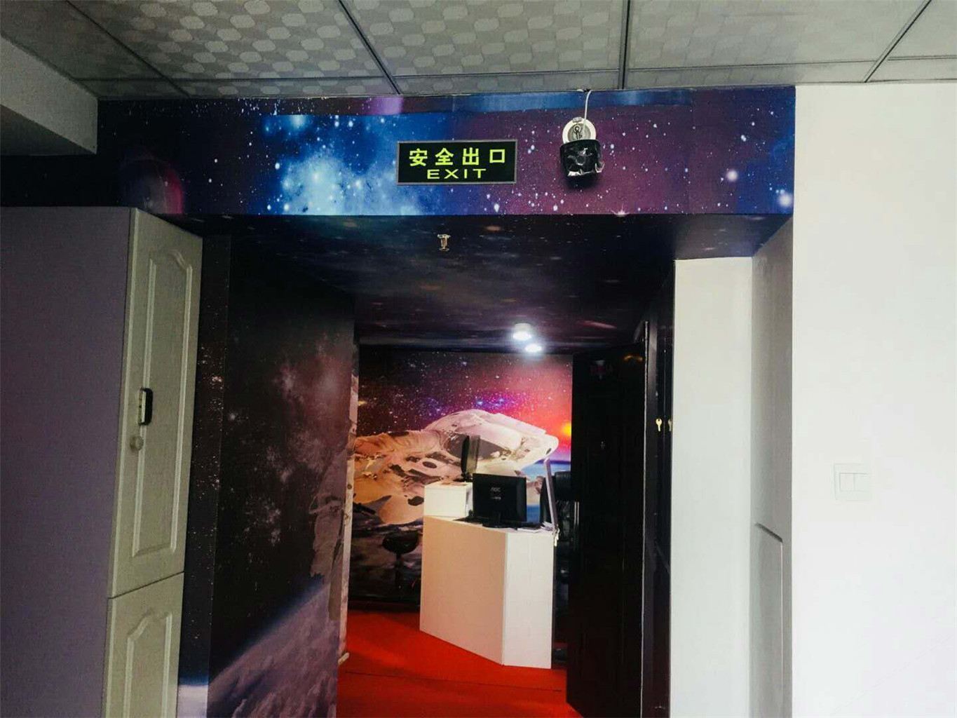 长春悦源太空舱青年旅社