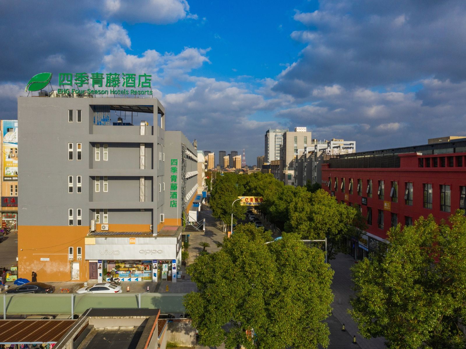 四季青藤酒店(宁波梅山春晓店)