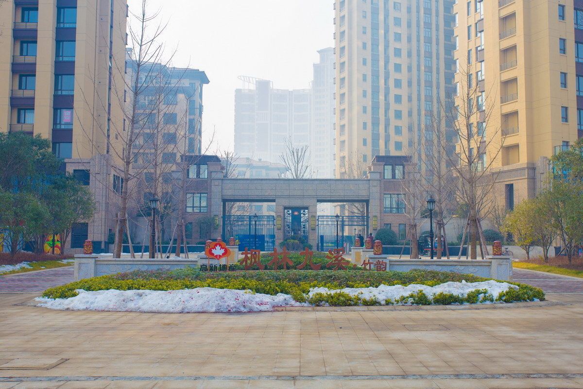 西安之家公寓