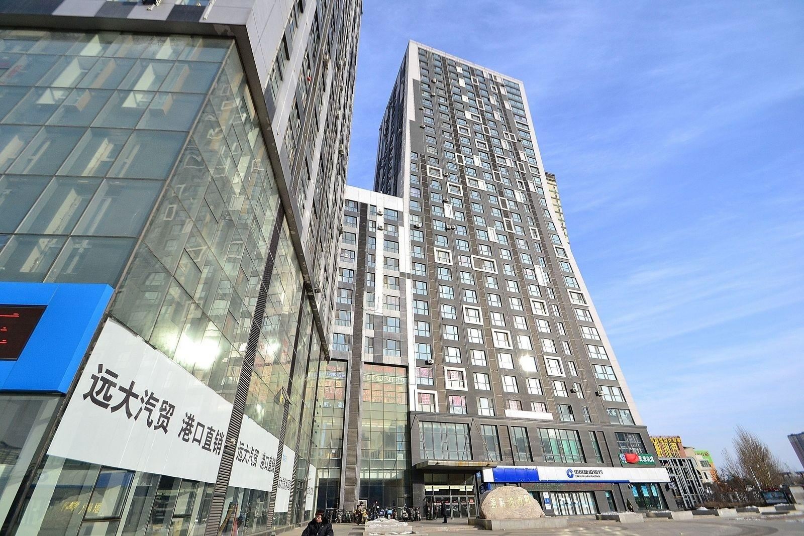 腾岳有间客栈