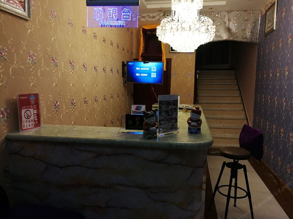 成都春天半岛商务宾馆
