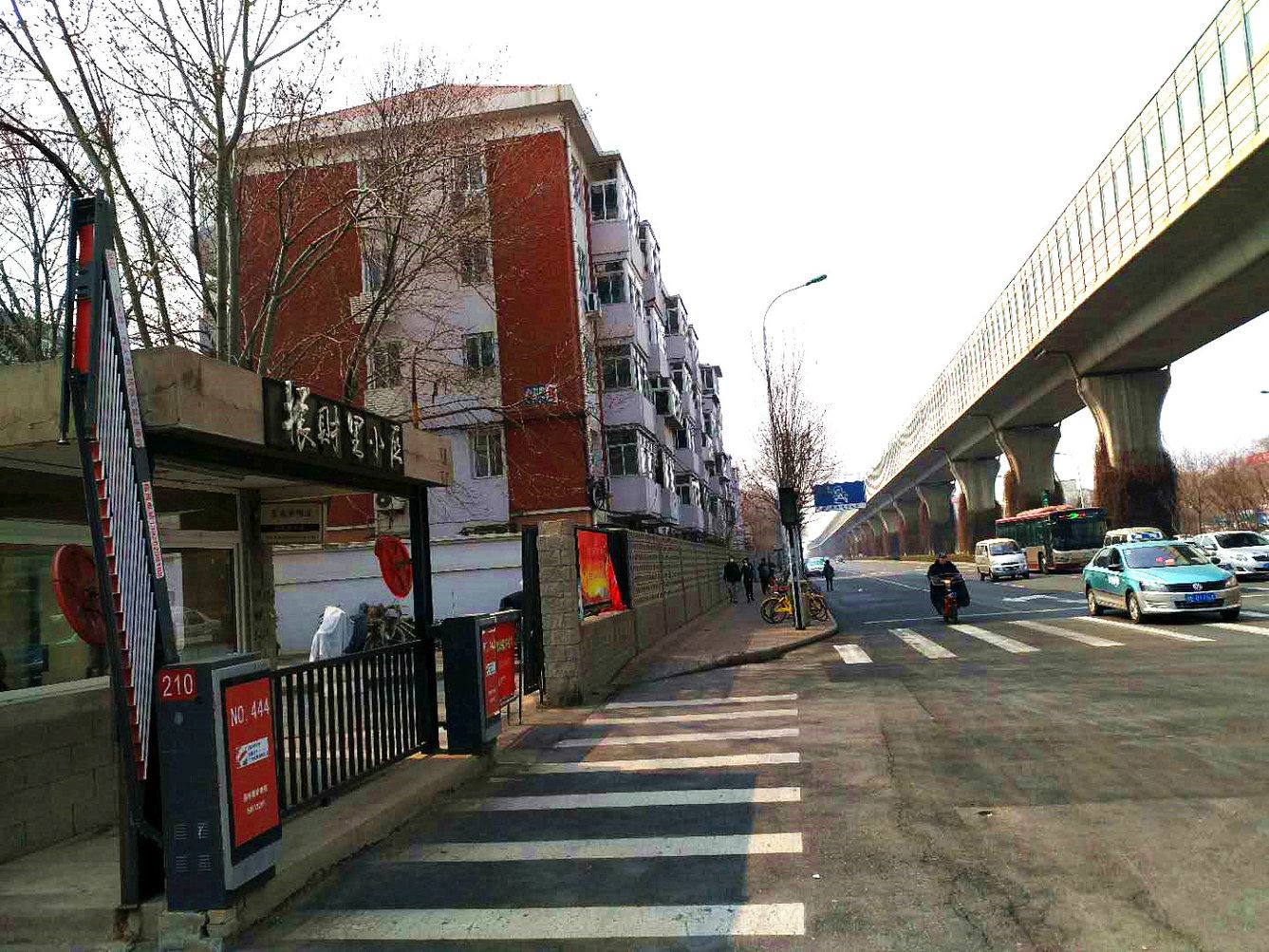 天津香寓即是缘分公寓(潘阳路分店)