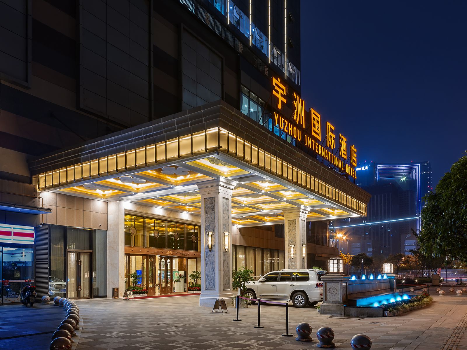 成都宇洲国际酒店