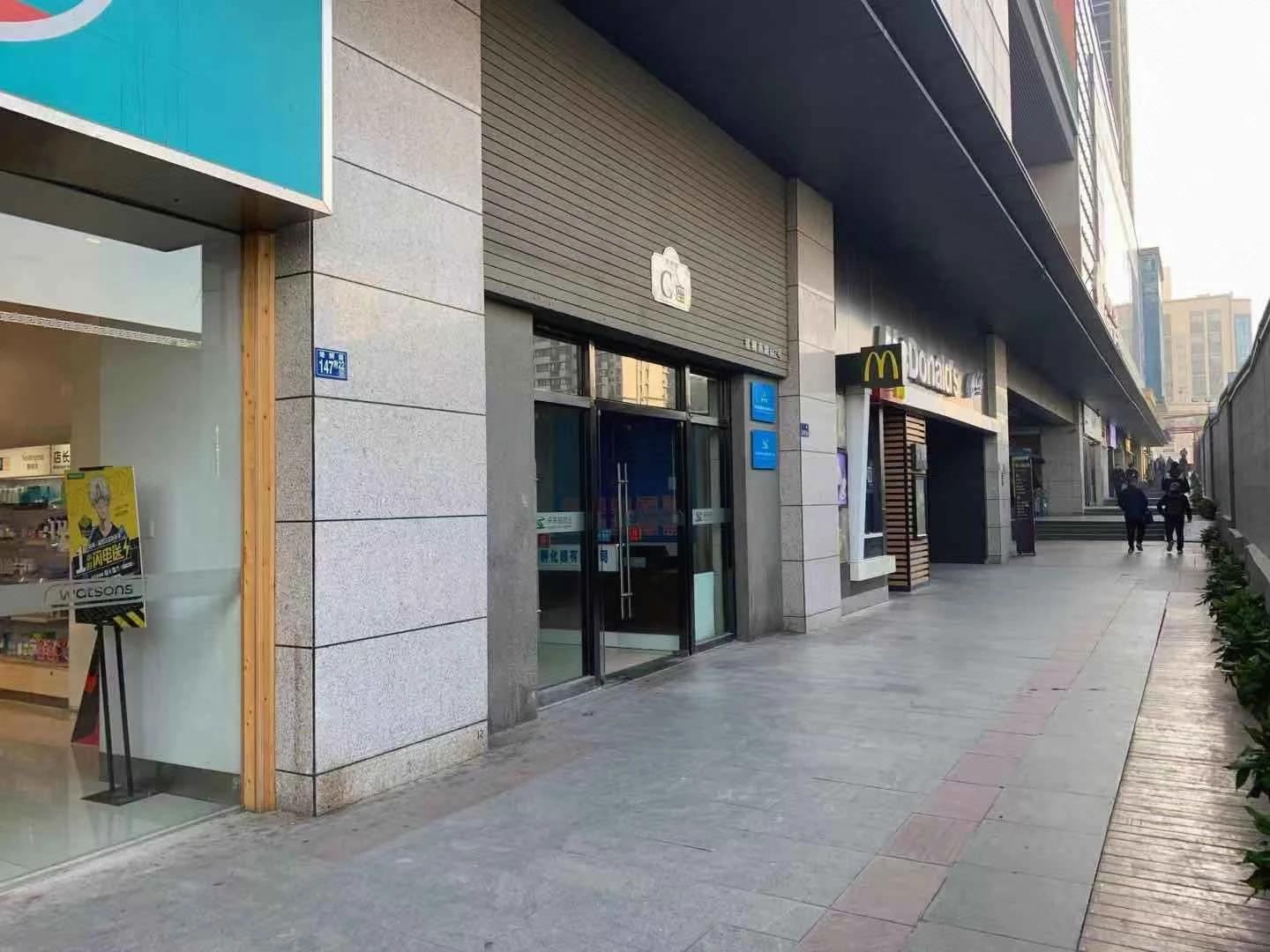 武汉未来城国际酒店公寓