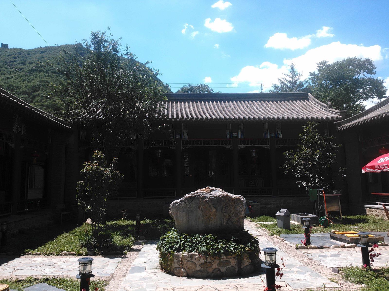 北京四合雅舍民宿