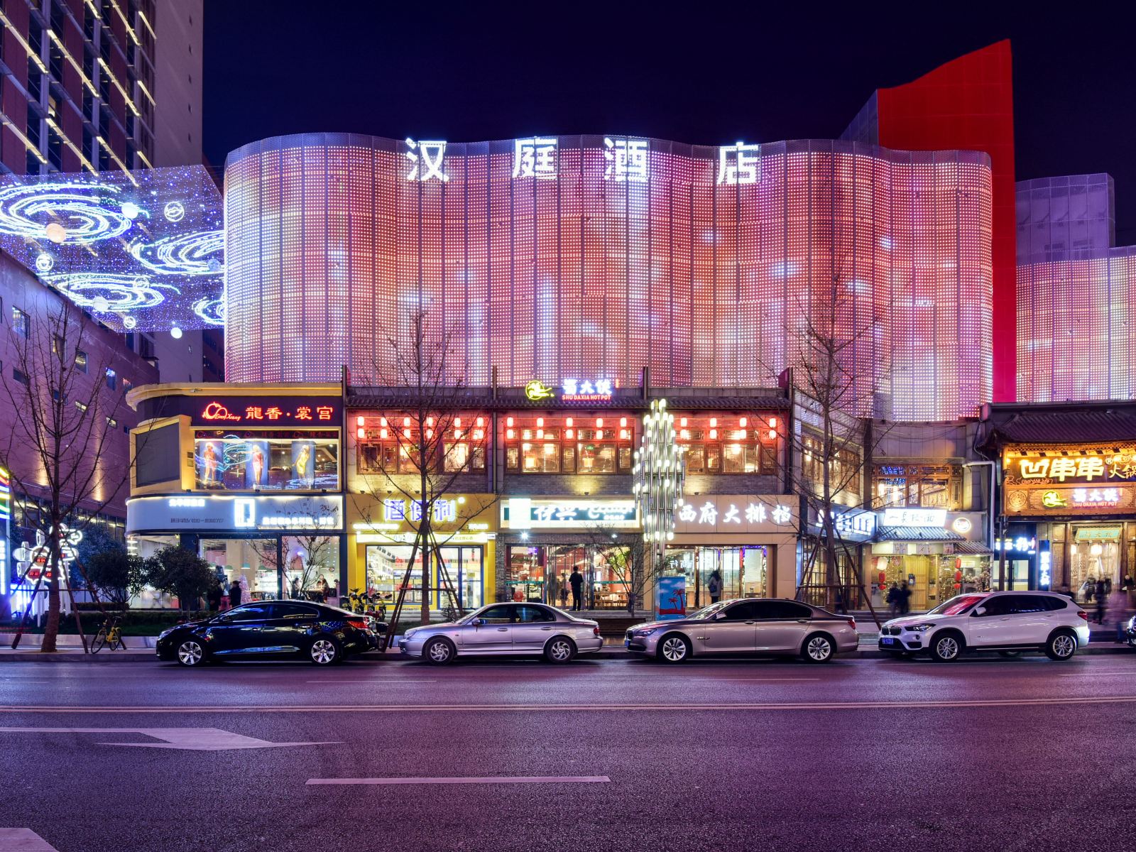 汉庭酒店(西安高新一路机场大巴店)