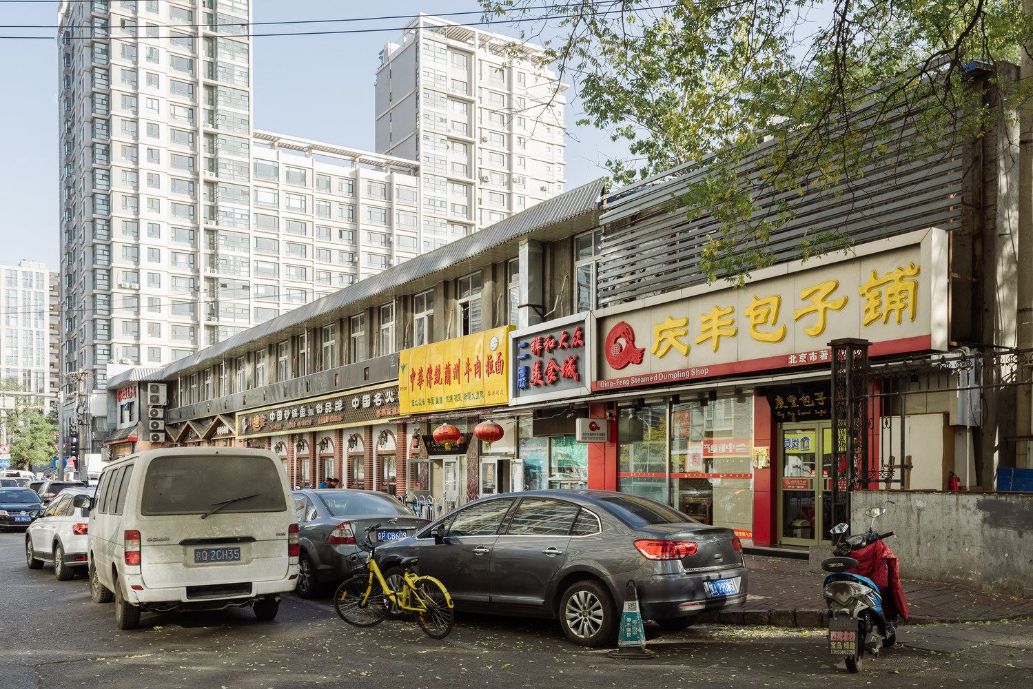 友谊客栈(北京港沟路店)