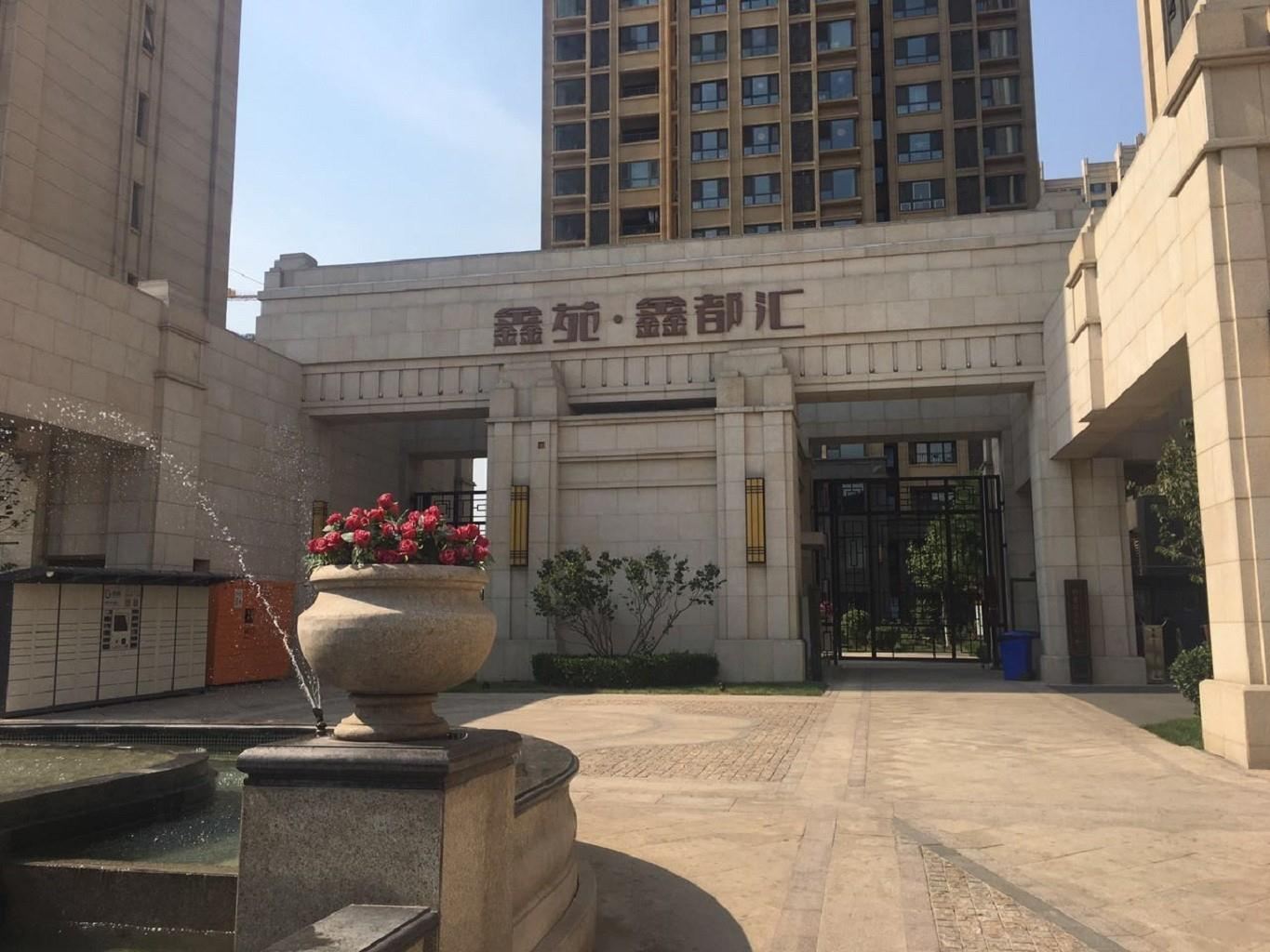 北京客来公寓