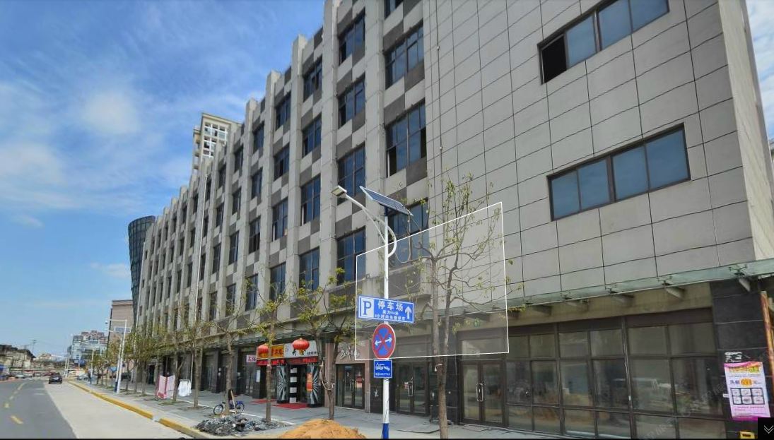 上海乐驿酒店