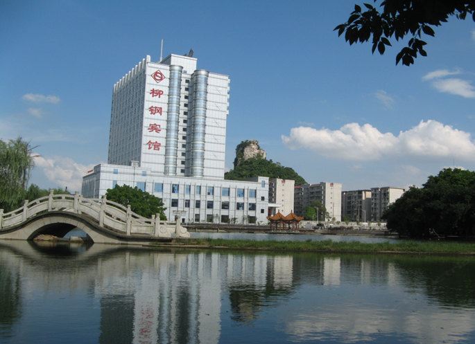 柳州柳钢宾馆
