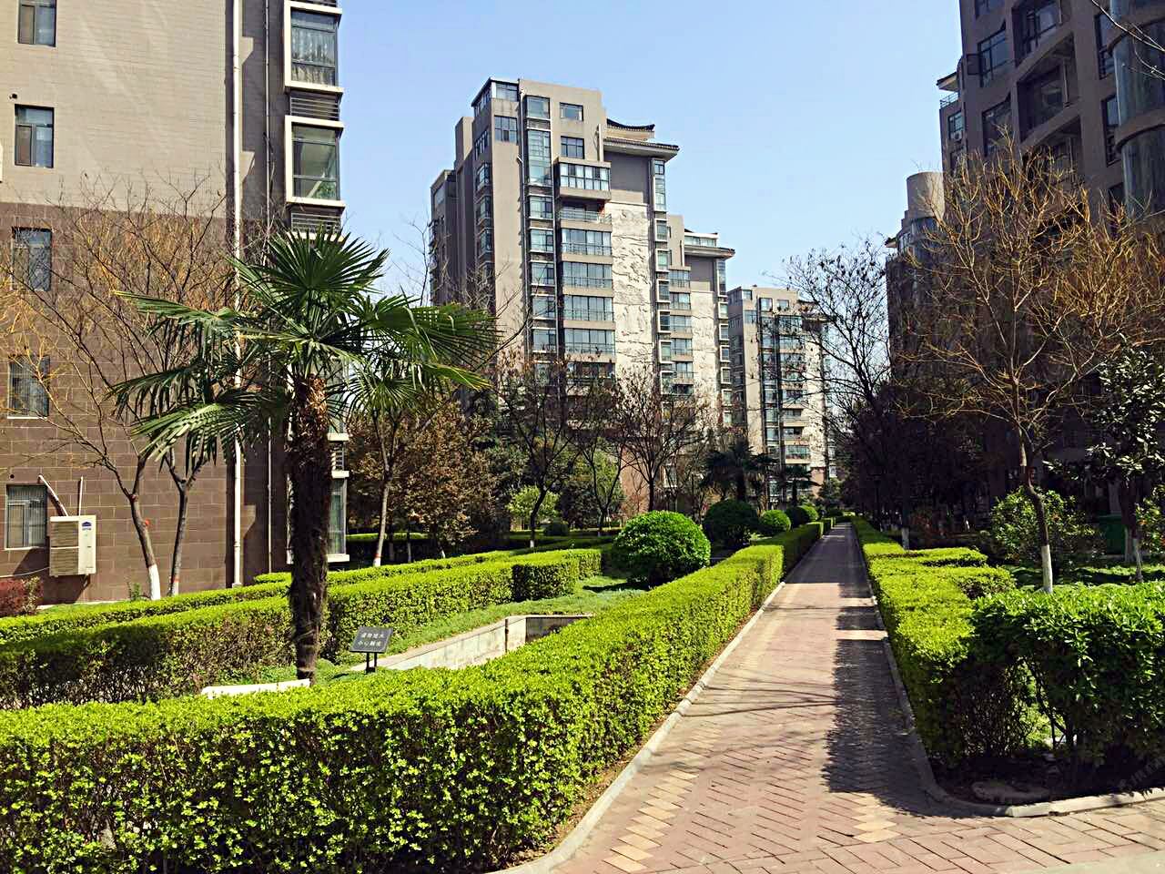 西安俯瞰大雁塔毗邻芙蓉园5A景区景观房普通公寓