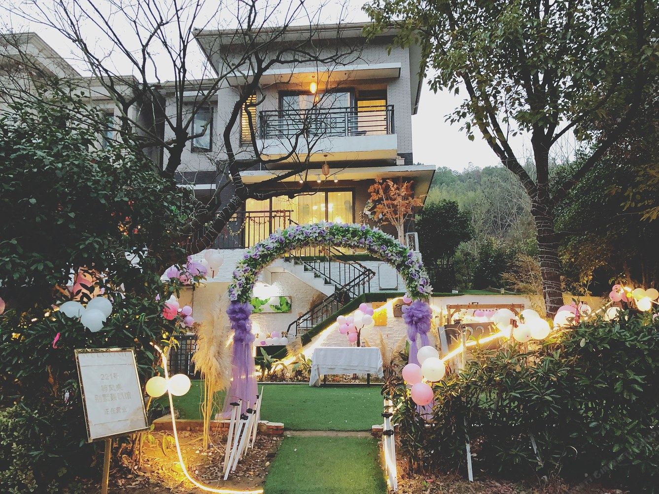 无锡等风来别墅·轰趴