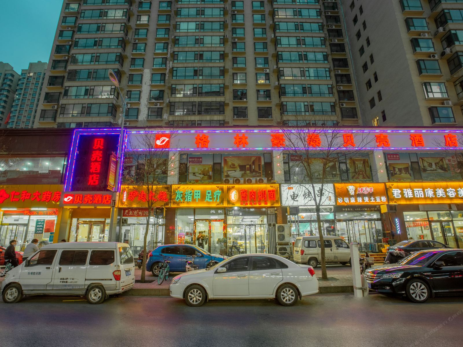 贝壳酒店(太原长风商务区社保局万象城店)
