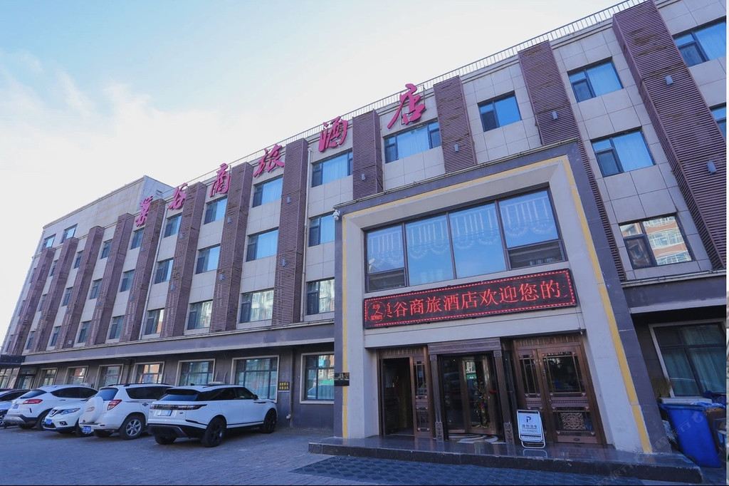巢谷酒店(长春卫星广场市政府店)